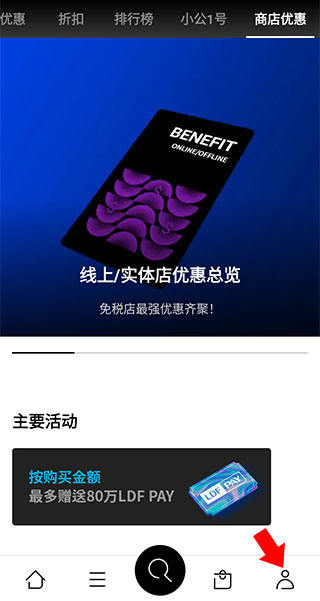 不到最后一刻绝不放弃，祝愿所有考生旗开得胜！金榜题名！
